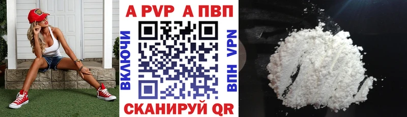 продажа наркотиков  Шацк  А ПВП СК 