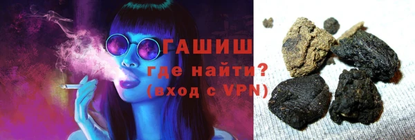первитин Аркадак