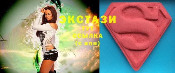 первитин Аркадак