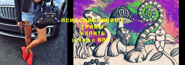 первитин Аркадак