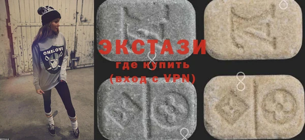 шишки Арсеньев